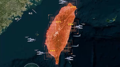 现场视频丨24日东部战区位台岛周边实兵演练细节来了
