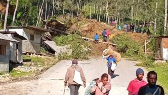 巴布亞新幾內亞一村莊遭遇山體滑坡，居民稱約100人死亡