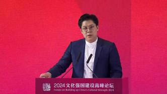霍启刚：我们应发挥自身优势，共同推进中华民族伟大复兴的进程