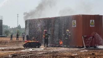 新能源车起火如何灭火救人，湖北消防开展实战综合演练