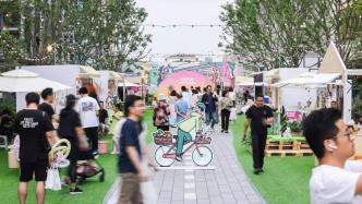 四大场馆正式启用,万科未来城市升腾起“烟火气”