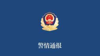 山西浑源71岁男子涉重大刑案潜逃，警方悬赏次日即抓获