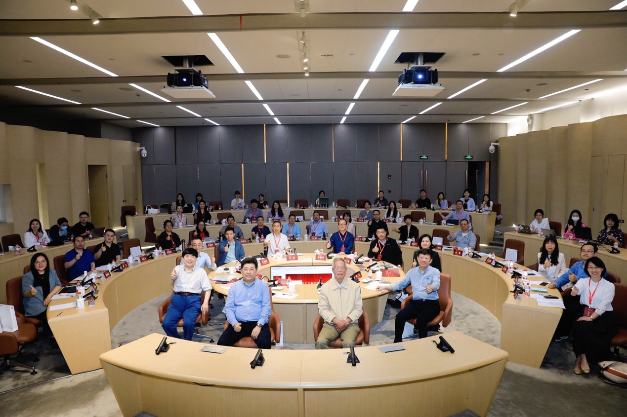 同济研讨马新观与新型传播融合发展:加强马新观建设