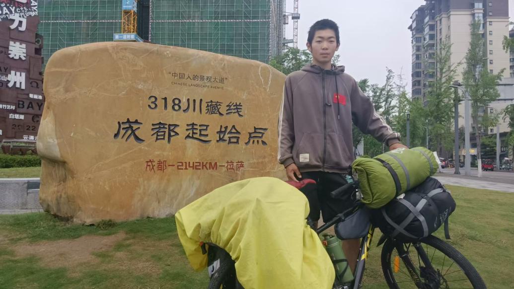 阜阳15岁少年休学独自骑行三千公里进藏：有必胜决心成功只是时间问题