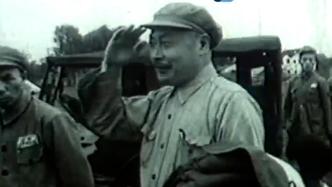 历史视频｜75年前，陈毅来到上海交通大学
