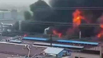 苏州一工厂发生火情，无人员被困