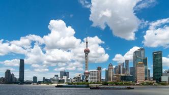 上海出手调整住房信贷政策：降低首付比例，利率下限大幅下调