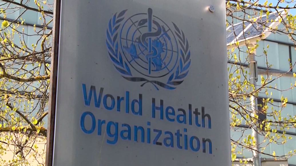 第77届世界卫生大会拒绝涉台提案