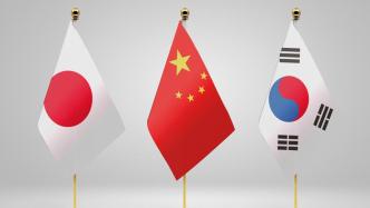面对共同挑战，中日韩合作应创造1+1+1＞3的战略价值