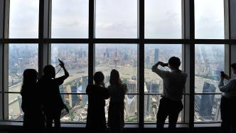 因功能调整，上海环球金融中心观光厅退出国家4A级旅游景区