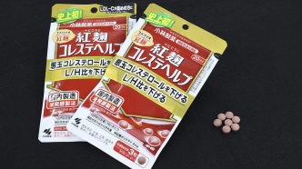 危险的“绿灯”：小林制药红曲事件拷问日本食品安全管理制度