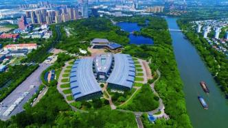 上海嘉定新城常住人口67.4万人，完成“十四五”规划人口数96.3%