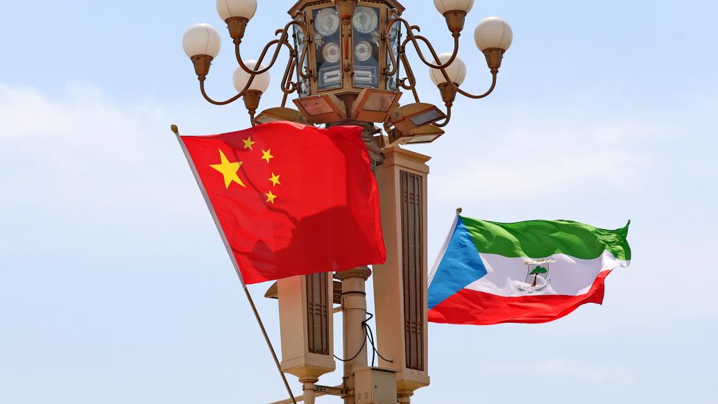 中华人民共和国和赤道几内亚共和国关于建立全面战略合作伙伴关系的联合声明