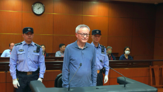 上海展覽中心（集團）有限公司原總裁孫小明受賄案一審宣判