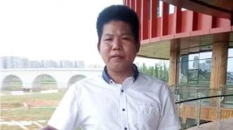 湃调查｜廉江男子被控参与绑架勒索判17年后申诉，同案犯称不认识他