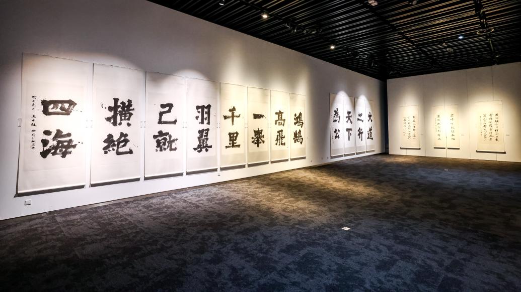 近40组墨宝首次公开展示，赵冷月110周年书法大展开幕