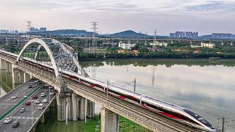 中国铁路：6月1日起，开售实行市场化票价机制的4条高铁车票