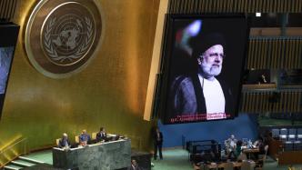 联合国大会为伊朗已故总统莱希举行追思会