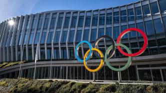国际奥委会将给10名运动员重新颁发奥运奖牌