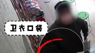 妄想暴富，男子在同一彩票店盗窃二百余张“刮刮乐”，被刑拘