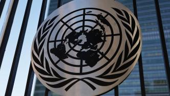 联合国安理会通过决议，结束联伊援助团任务