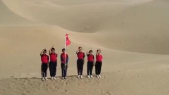 庆六一｜北京与新疆的孩子聚在一起，共唱一首歌、共话科学梦