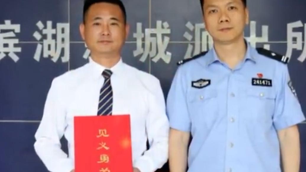 退伍不褪色！女子墜河退伍海軍救其上岸