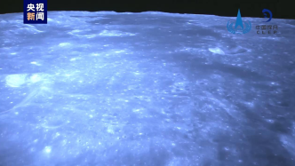国家航天局发布嫦娥六号月背着陆影像