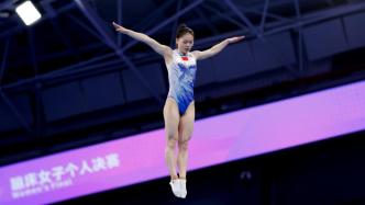 选拔赛最后一站落幕，中国蹦床队基本确定奥运参赛大名单