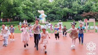 六一儿童节，来看看上海小朋友如何在剧场度过
