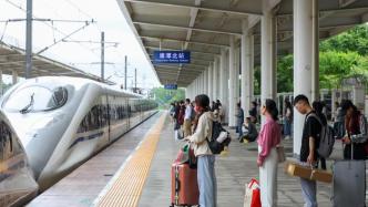 端午假期，南昌铁路局预计发送旅客514万人次