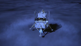 欧空局感谢嫦娥六号搭载国际载荷，外交部：愿同各国分享发展成果