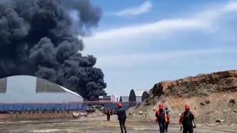内蒙古乌海一公司酚油储罐起火，无人员伤亡