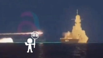 明查｜这是显示美军“艾森豪威尔”号航母被袭击的视频和图片？