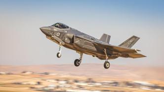 以色列将从美国采购25架F-35战机