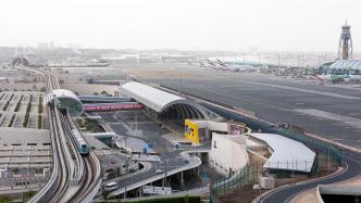 迪拜国际机场客流量快速增长，2027年将突破1亿人次