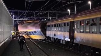 捷克发生列车相撞事故，已致4人死亡超20人受伤