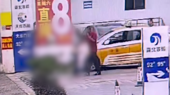 武汉一男子加油站内吸烟劝阻后拒不改正，被行政拘留二日