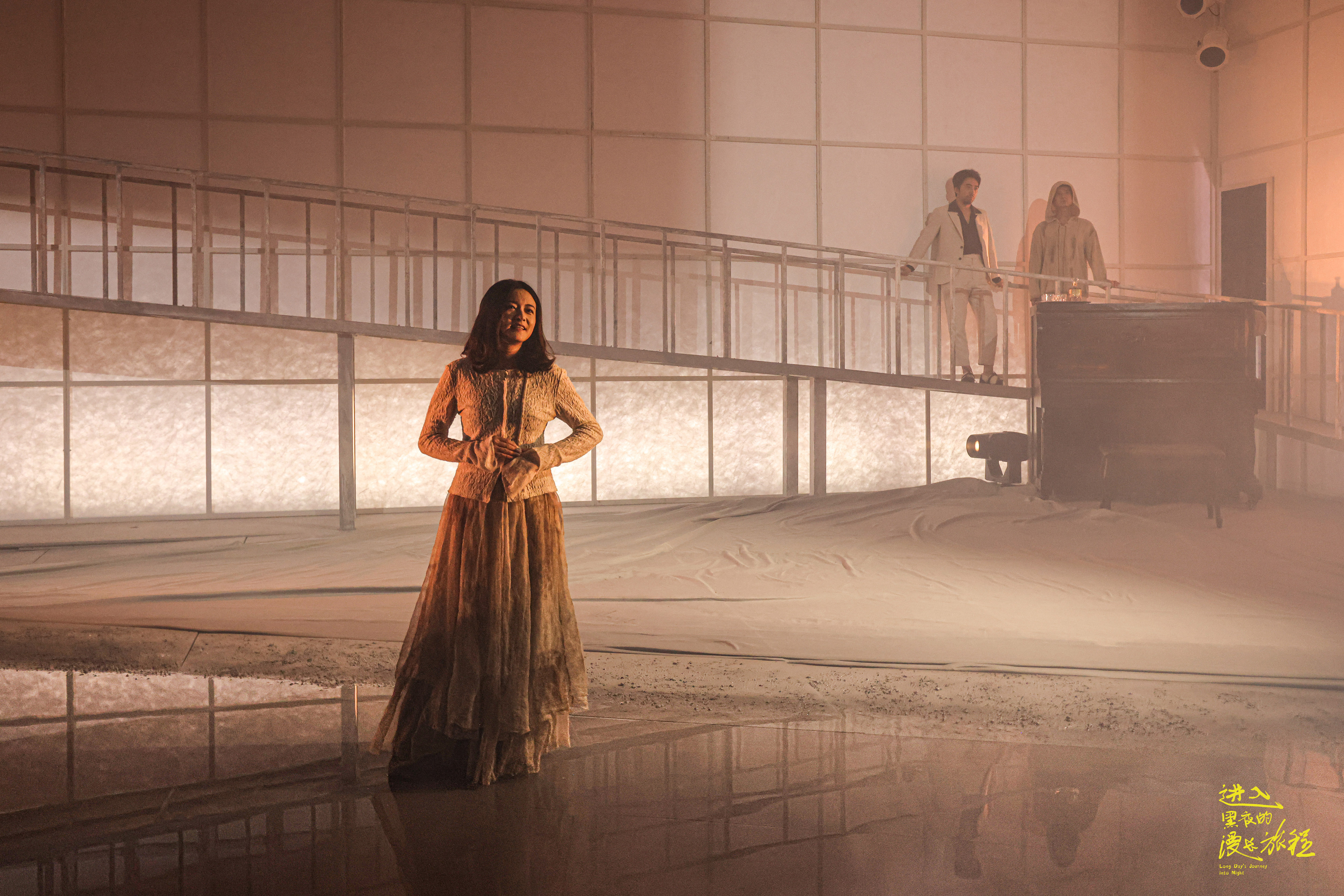 拨开重重迷雾,《进入黑夜的漫长旅程》首登人艺小剧场