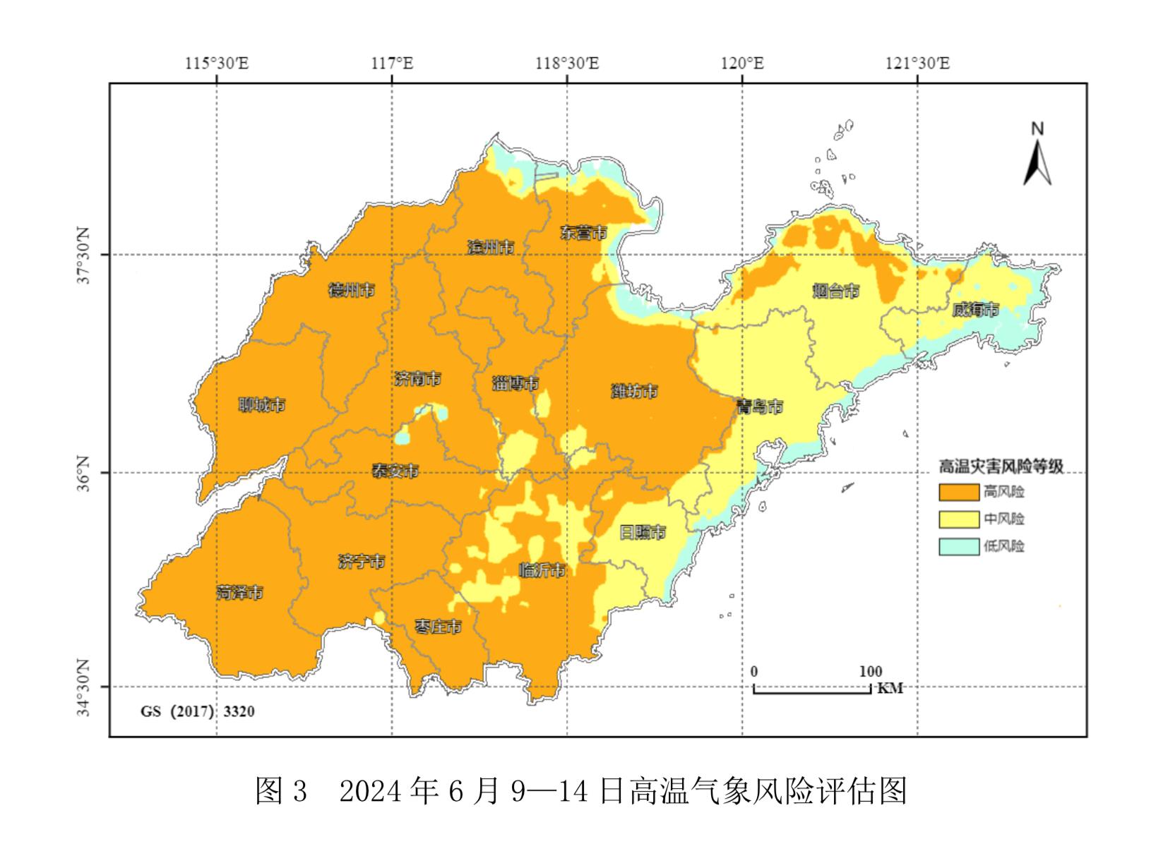 上东天气图片