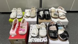 上海抽检40个品牌40批次童鞋，mikiHouse等品牌7批次不合格