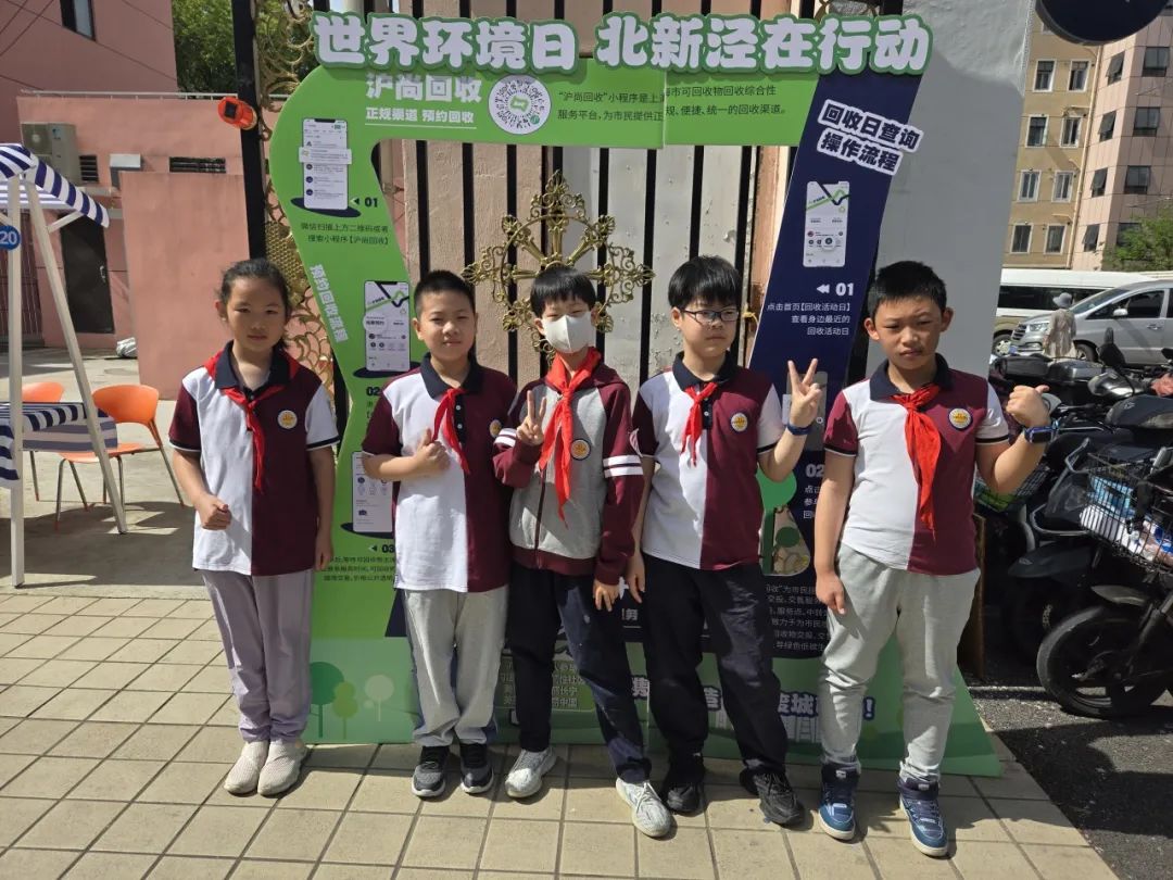 孩子做起“小摊主”，上海长宁闲置物品集市让爱不再闲置