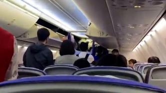 舱门关闭后2名外籍乘客要求下飞机？深圳航空回应：未区别对待，为带来不便致歉