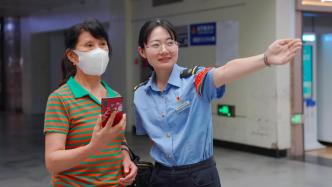 返程高峰来临，铁路上海站今日预计到达旅客56.6万人次