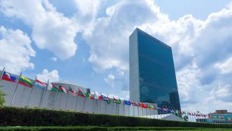 联合国对马拉维副总统罹难表示哀悼