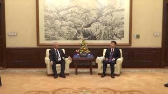 国务院台办主任：认同一个中国原则是深化两岸交流合作的基础