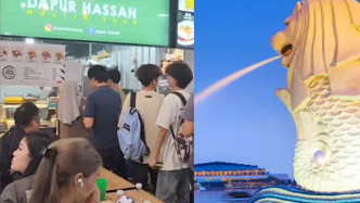 直击中国球迷打卡新加坡门将餐厅：现场排长队，有人直接从机场打车来