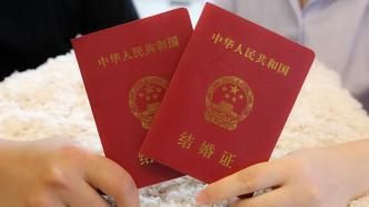 河北省民政厅回应“降低离婚率”：将拓展婚姻家庭辅导服务深度
