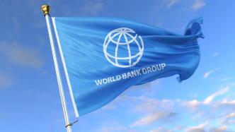 世界银行上调2024全球经济增速，确认阿联酋GDP增长预期为3.9%