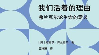 对一项工作来说，重要的是谁来做以及如何做，而不是做什么